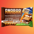 Anabar Protein Bar